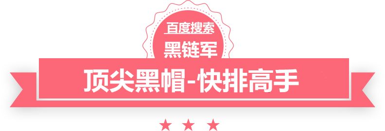 蛤蚧养殖与加工利用揭阳seo服务